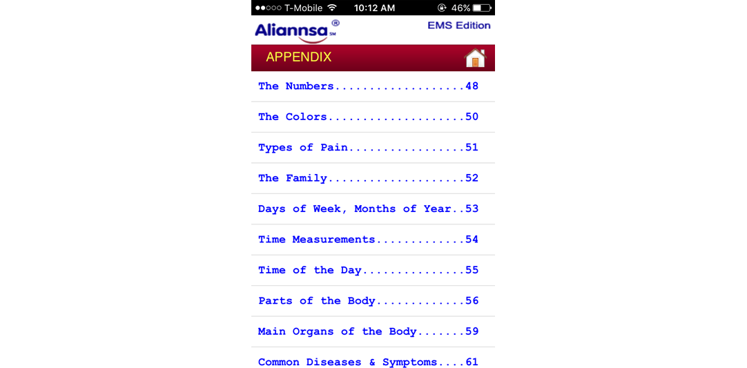 Aliannsa's Medical Spanish Translation Program Mobile App developed by SunNet Solutions.